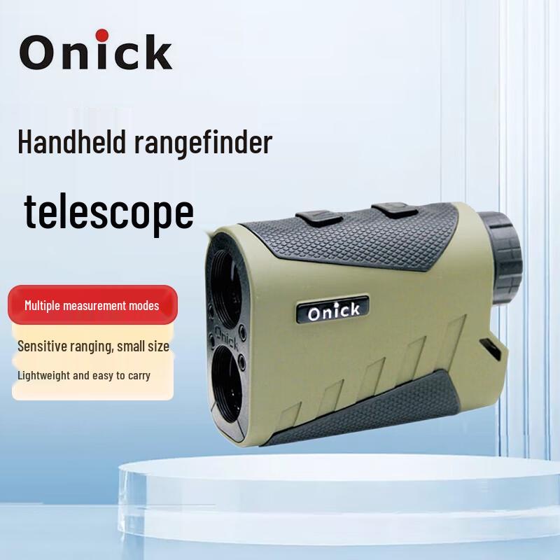 

ONIKA L Series Handheld Laser Rangefinder