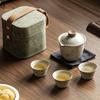 Travel Tea Set Portable Crack Cup Camping Outdoor Travel Kung Fu Tea Cup