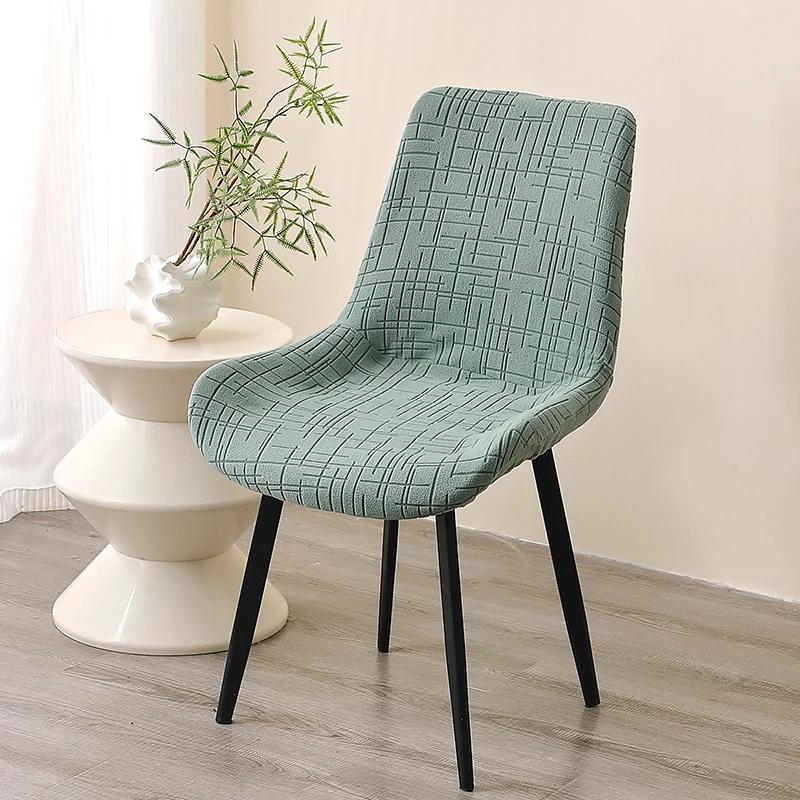 Solid Color Chair Cover Elastic Shell Chair Slipcover Armless Non-Slip Seat Protector El Wedding 1/2/4/6Pc Fundas Para Sillas