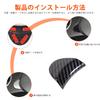 Hcilloend Fit Nissan Fairlady Z Z34 2008-2020 Armrest Switch Panel Armrest Switch Cover Armrest