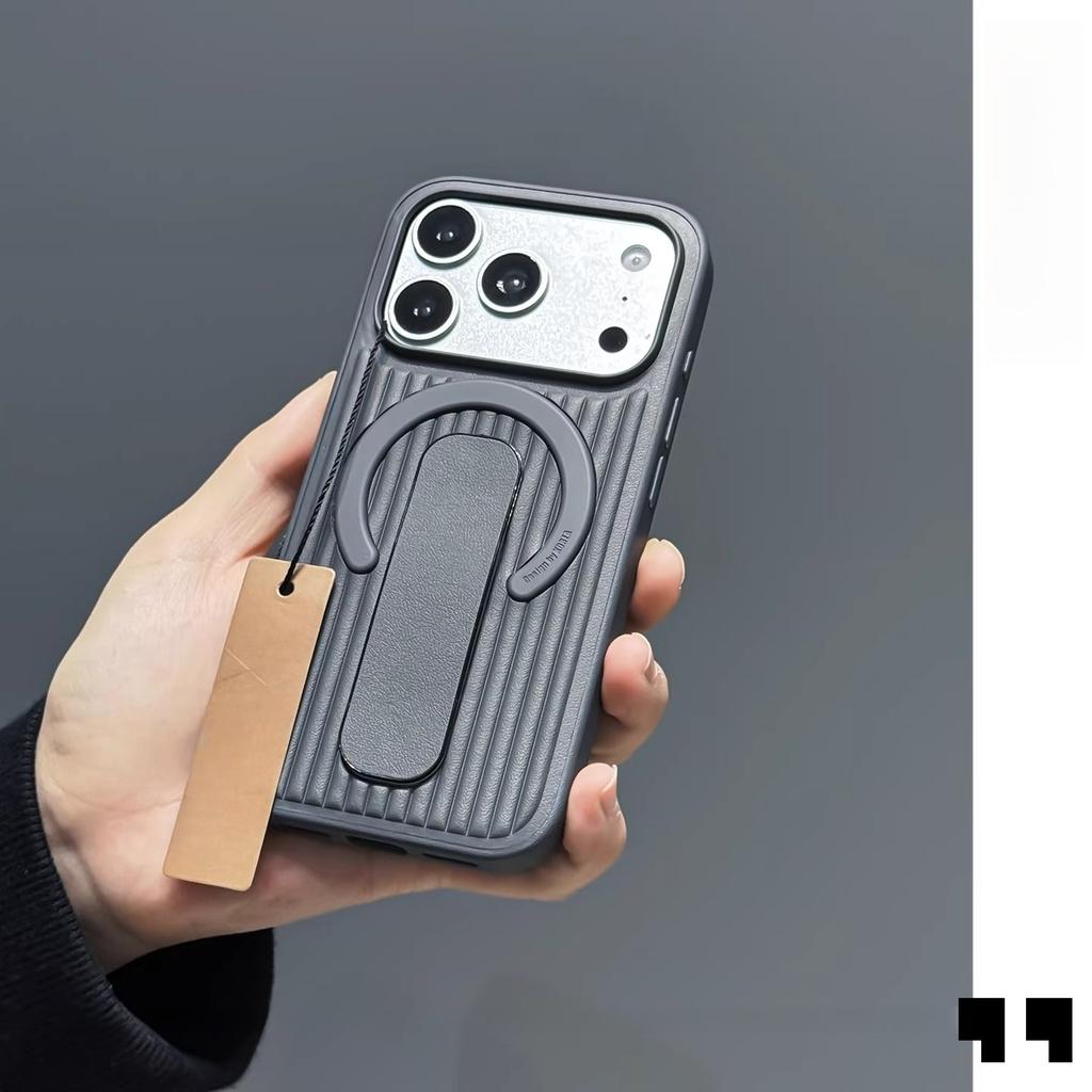 3D Corrugated Stripe Luggage Leather Holder Phone Case For IPhone 17 Pro Max 16 15 14 13 For Magsafe Anti-drop Protection Cover