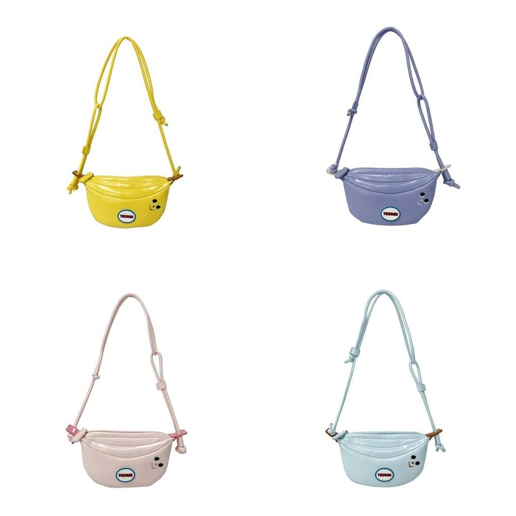 Adorable Mini Cartoon Banana Bag For Kids Unisex Shoulder Crossbody Stylish Design