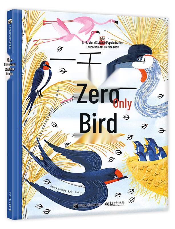 One Thousand and One Birds Nature Encyclopedia Picture Book