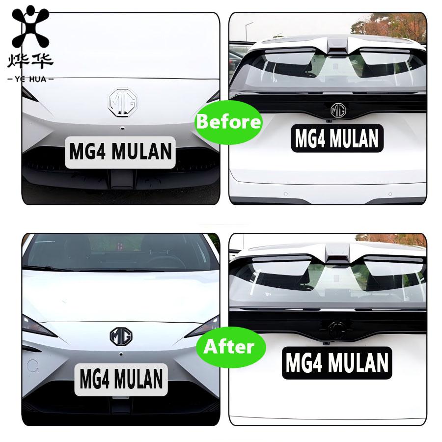 For MG Mulan Car Emblem Decorative Stickers For MG4 Mulan 2022-2025 Front and Rear Black Sticker Modified Parts q1