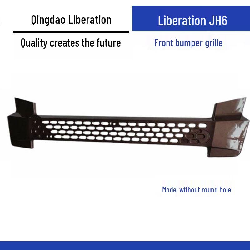 Jiefang JH6 Front Bumper Grille Trim with Insect Net