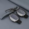 Car Key Case Cover Bag Keychain Shell Fod Suede Leather For Mercedes Benz A B C S Class AMG GLA CLA GLC W176 W221 W204 W205 PQRST1