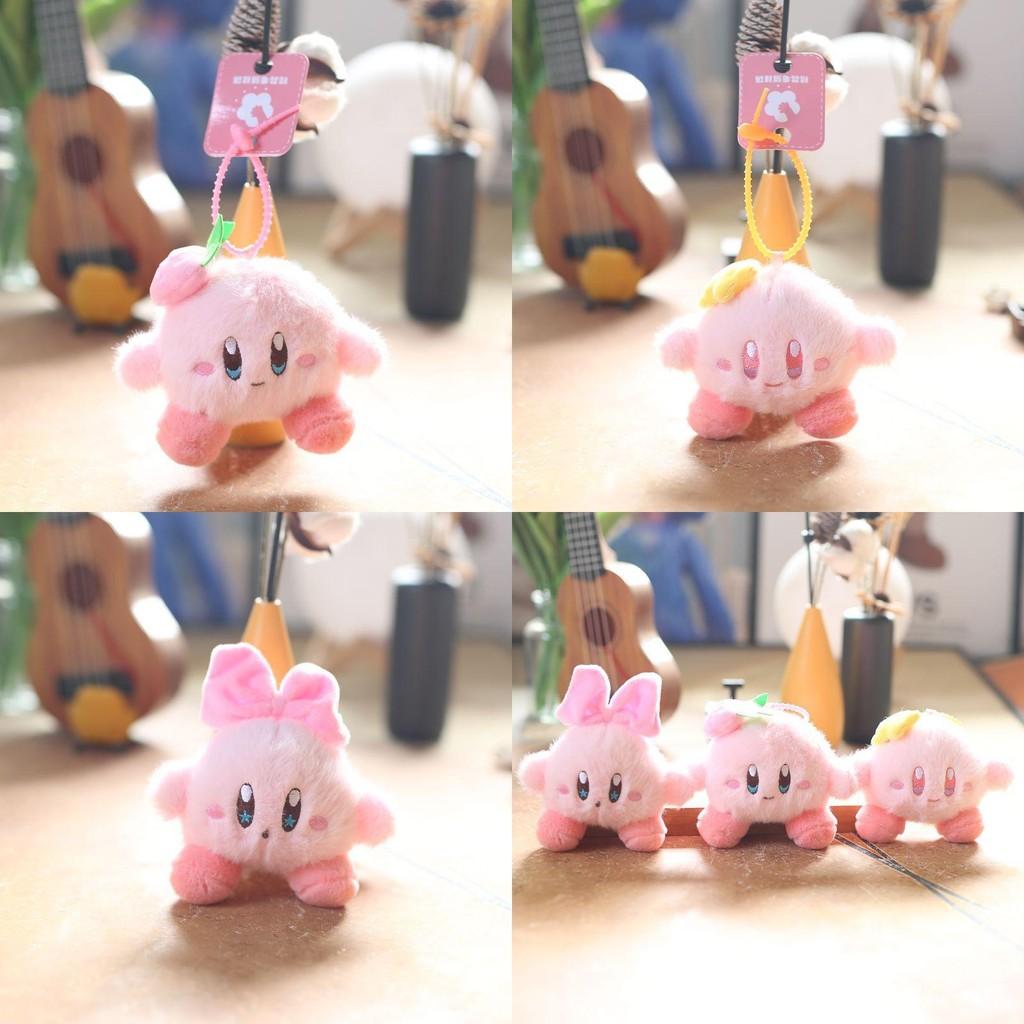 Adorable Cute Kirby Plush Keychain Soft Toy Doll For Bags And Backpacks In Strawberry Yellow