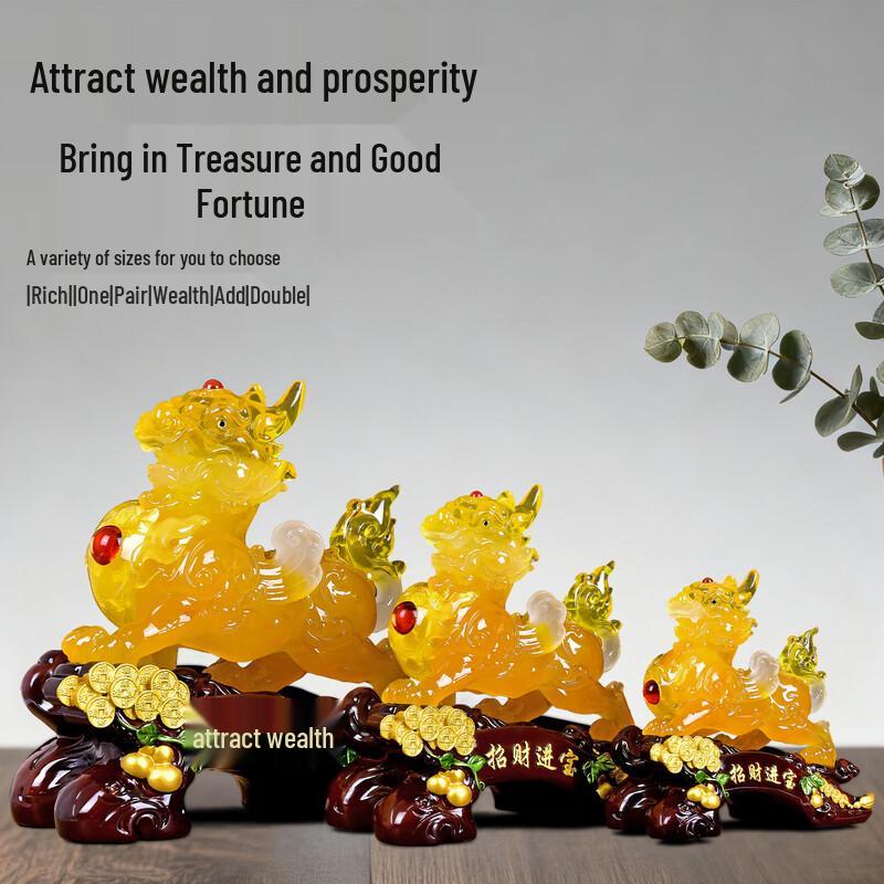 ZISIZ Wealth Pixiu Figurine