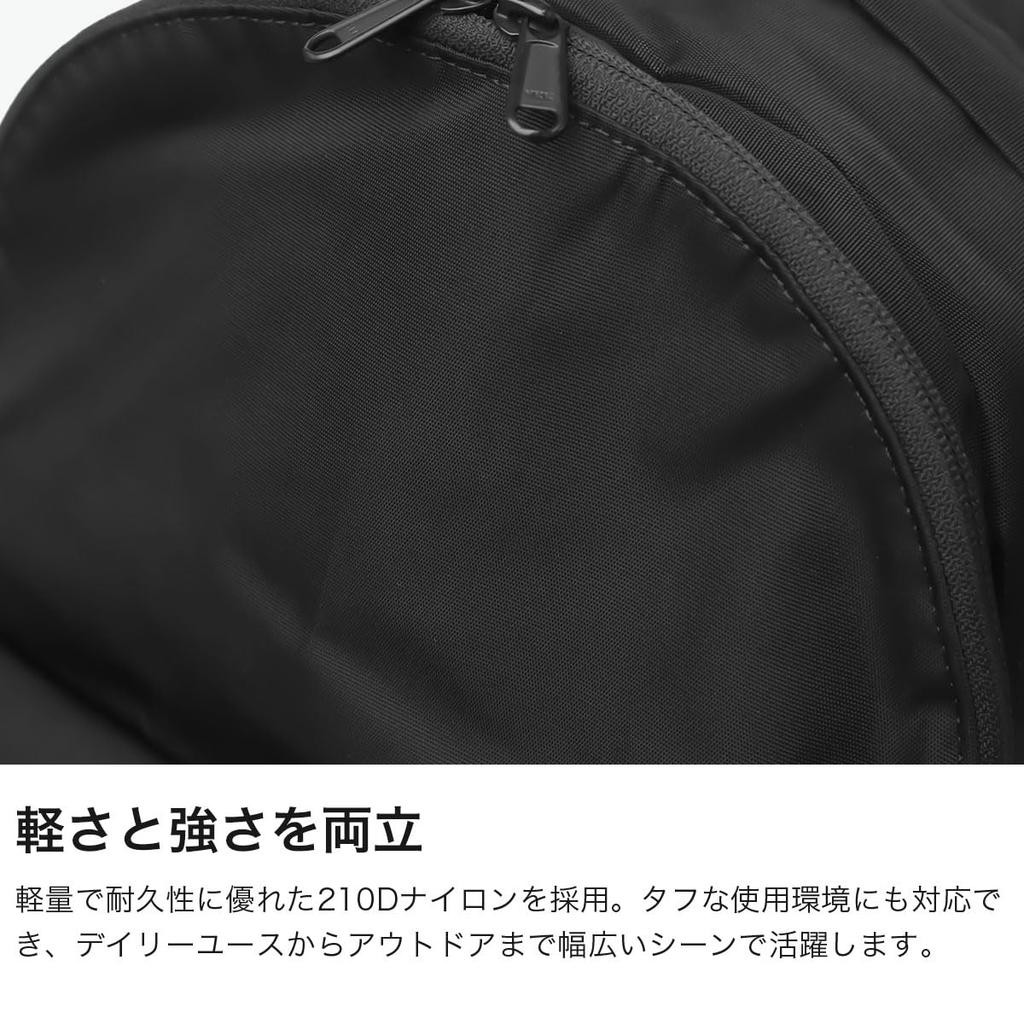 M Daypack 25 Black Daypack [Karrimor]
