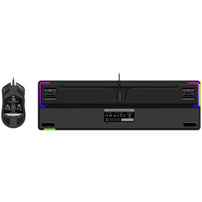 Rapoo V185S Wired Backlit Mechanical Keyboard and Mouse Set