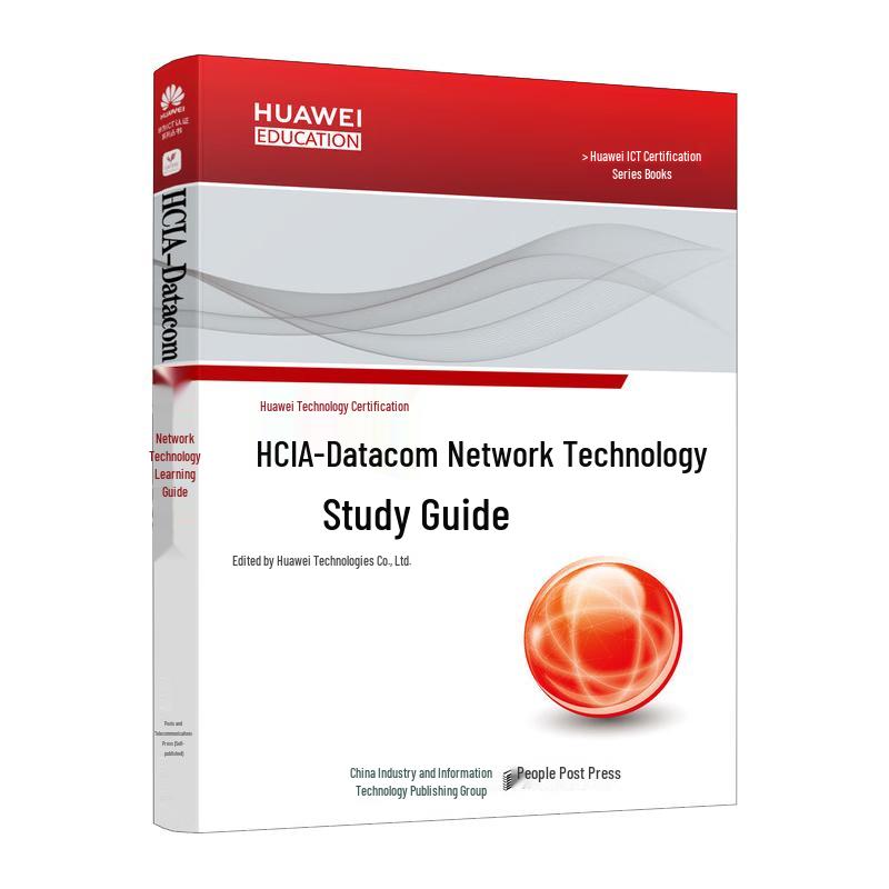 Huawei HCIA-Datacom Network Technology Study Guide