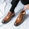 High-End Men's Brown Leather Shoes British Style Business Casual Heightening Spring Autumn Wear-Resistant Flat Heel Glue Bonding