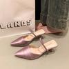 High-heeled Sandals Women's Thin Heels Pointed Summer 2025 New Outer Wear Bag Head Half Slippers