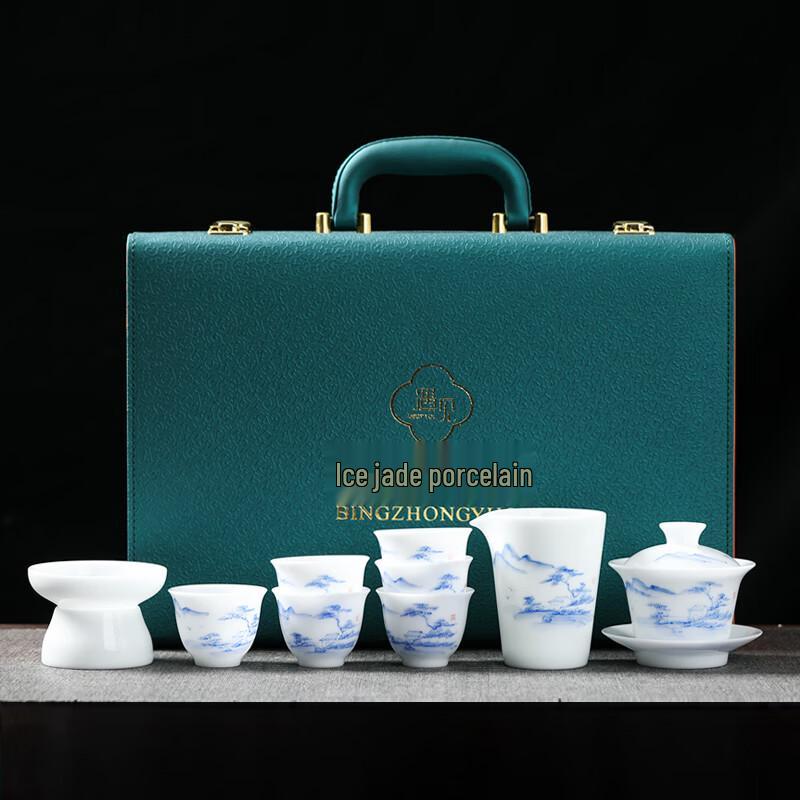 MULTIPOTENT Hand-painted Mutton Fat Jade Porcelain Kung Fu Tea Set