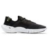 New Nike Free Rn 5.0 2020 Black CI9921-001