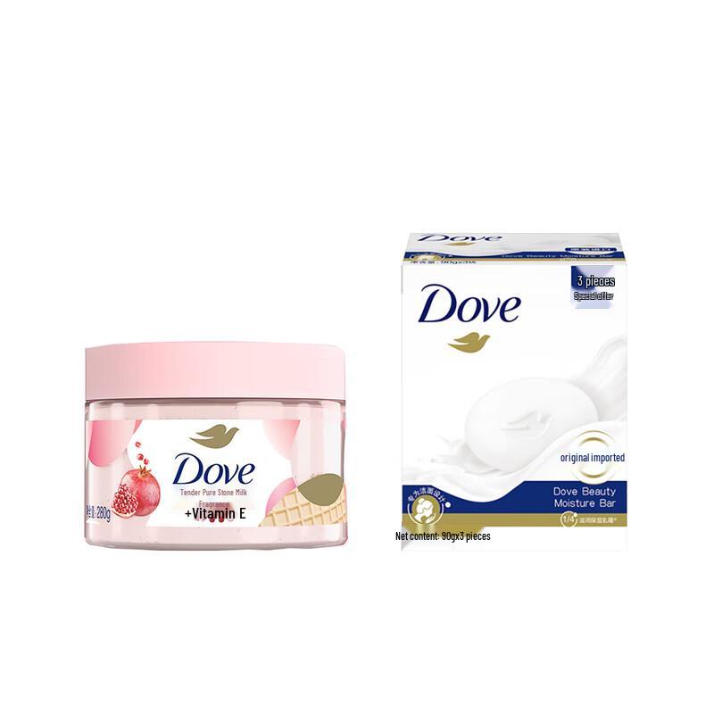 Dove Pomegranate Milk Scrub and Cream Bar Set