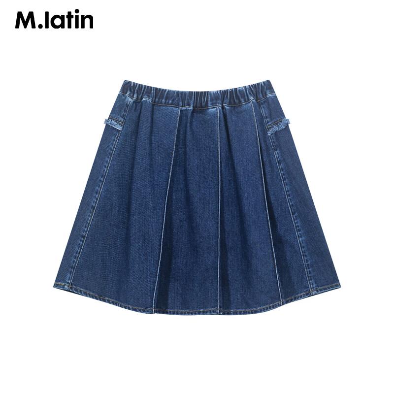 M.Latin Girls' Asymmetric Cloud Puff Denim Skirt