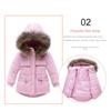 Children's Down Jacket Set with Raccoon Fur Collar, Two-piece Winter Clothing Set for Babies Aged 1-4 Years Old
