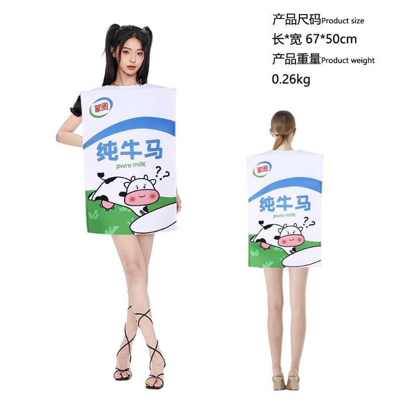 Halloween Mona Lisa 2 Costume Mural Costume Campus Event Performance Composite Sponge Suit Onesie