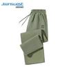 Jeanswest Men's Casual Straight-Fit Sweatpants