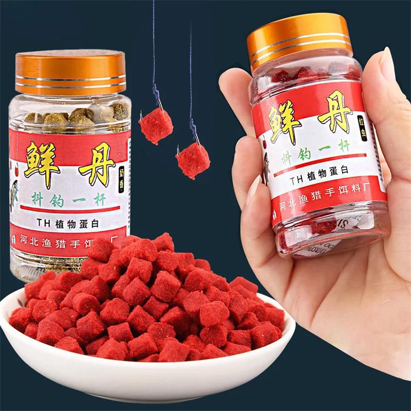 High Protein Fishing Lures Attractant Fishy Smell Portable Bait Effective Fishing Accessories for Freshwater And Saltwater