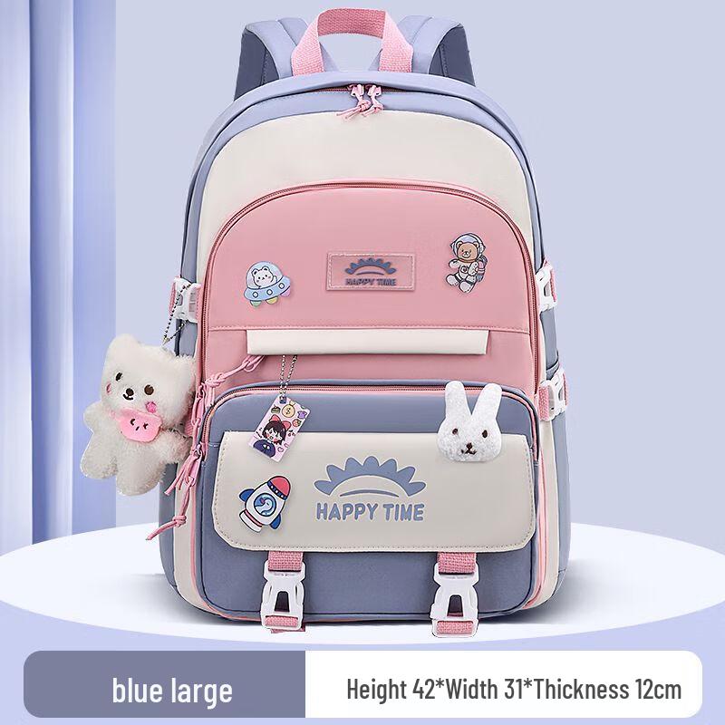 Cute Korean Style Girls School Backpack