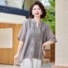 LANGSHA Stylish Mom's Tencel Blend Short Sleeve Blouse
