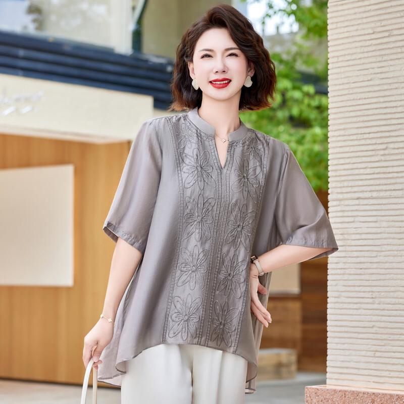 LANGSHA Stylish Mom's Tencel Blend Short Sleeve Blouse