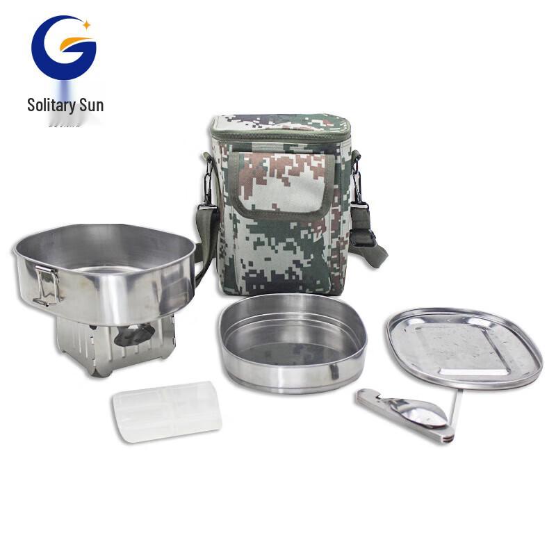 Guyang 10-Style Stainless Steel Camping Tableware Set