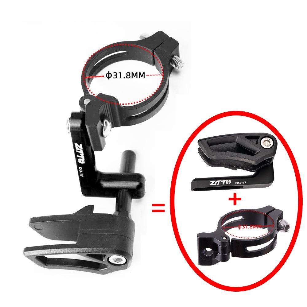 31,8 mm/34,9 mm Chránič řetězu jízdního kola CNC Ochrana řetězu pro cross-country Oprava jízdních kol