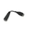 Reliable Performance Adapter Cable Advance SP Durable