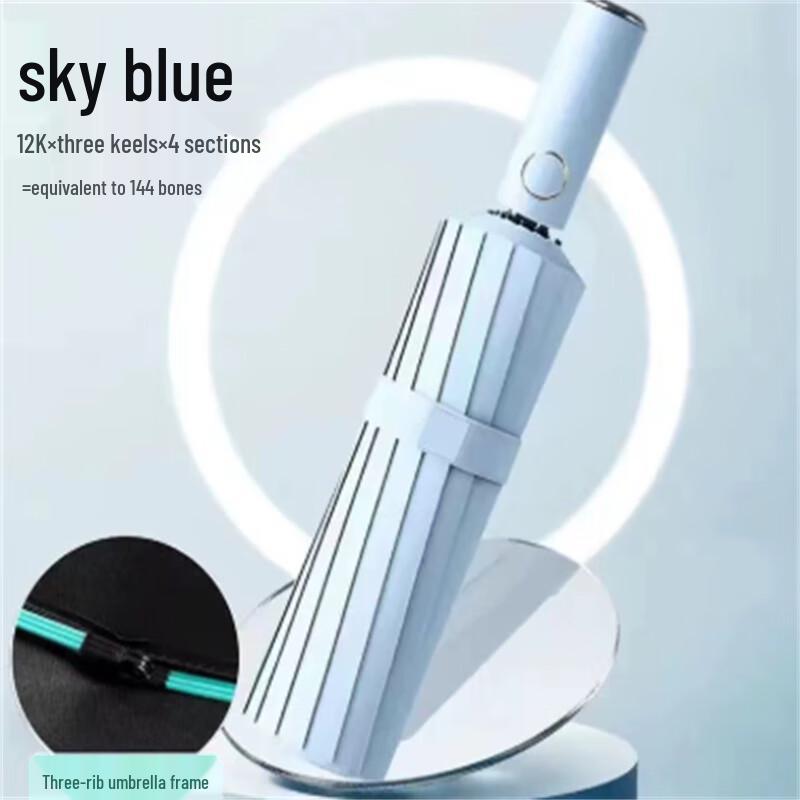 Ximengyuan 144-Rib Automatic All-Weather Folding Umbrella