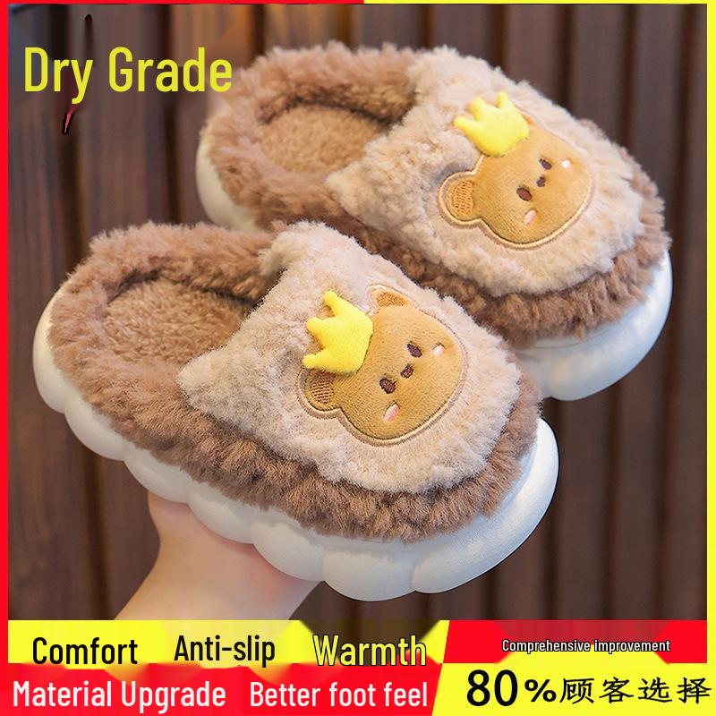 Children's Winter Cotton Slippers - Warm Non-slip Plush, Closed Heel Cartoon Fur for Boys, Girls, Toddlers, and Babies
