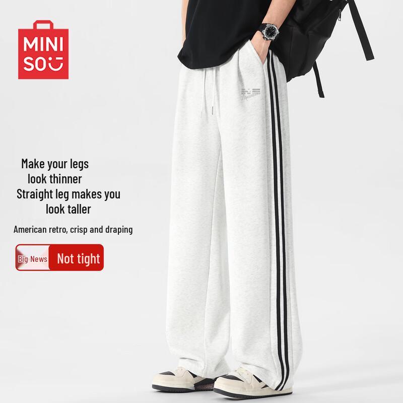 MINISO Men's American Style Casual Straight Leg Sweatpants