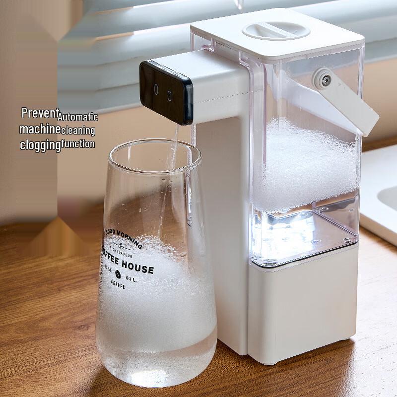 Jia Xiu Automatic Sensor Soap Dispenser
