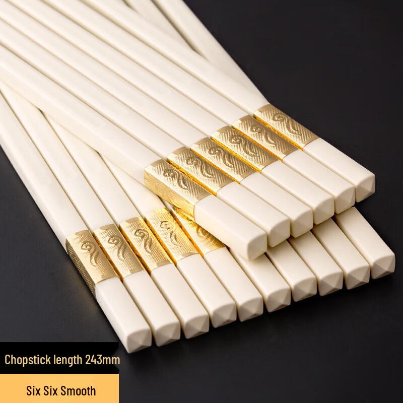 Wei Yi High-End Alloy Chopsticks