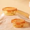 MIKU Amber Series Heat-Resistant Glass Food Storage Set
