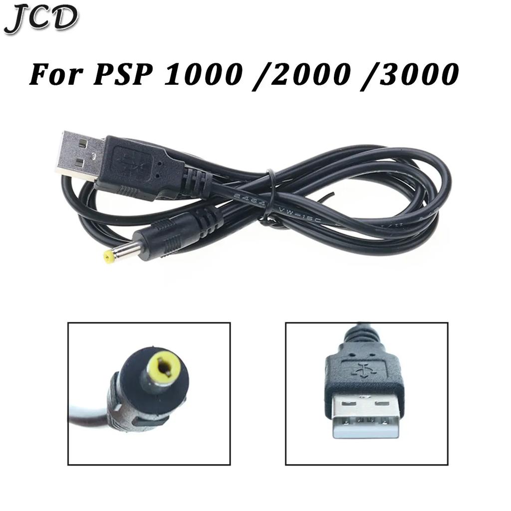 1pc 0.8m 4.0x1.7 MM Cable / 2-In-1 USB Data Cable Charger Charging Cord For PSP 2000 3000 Gaming Accessories