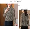 Spring Autumn New Temperament Chiffon Bottoming Shirt Women's Fashion Stand Collar Print Long Sleeve Blouse M-4XL