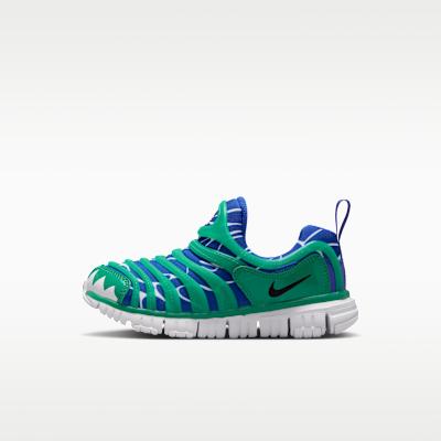 Nike Dynamo Free Kids Casual Shoes Kids 28
