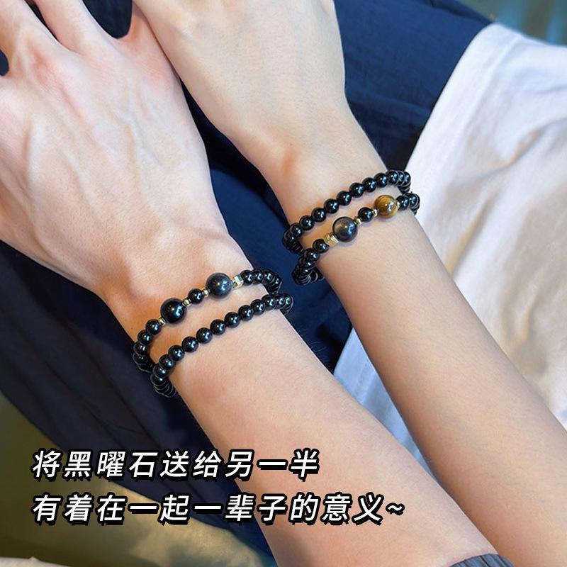 Natural obsidian double-loop bracelet with a traditional Chinese style, versatile for layering, paired with tiger eye stone, a gift for lovers on