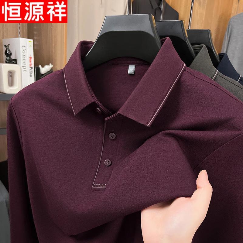

Hengyuanxiang Men s 2026 Spring/Autumn Casual Long Sleeve Polo Shirt 2XL