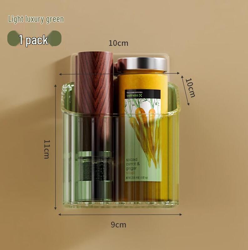 

Zhaoran Multipurpose Wall-Mounted Storage Basket