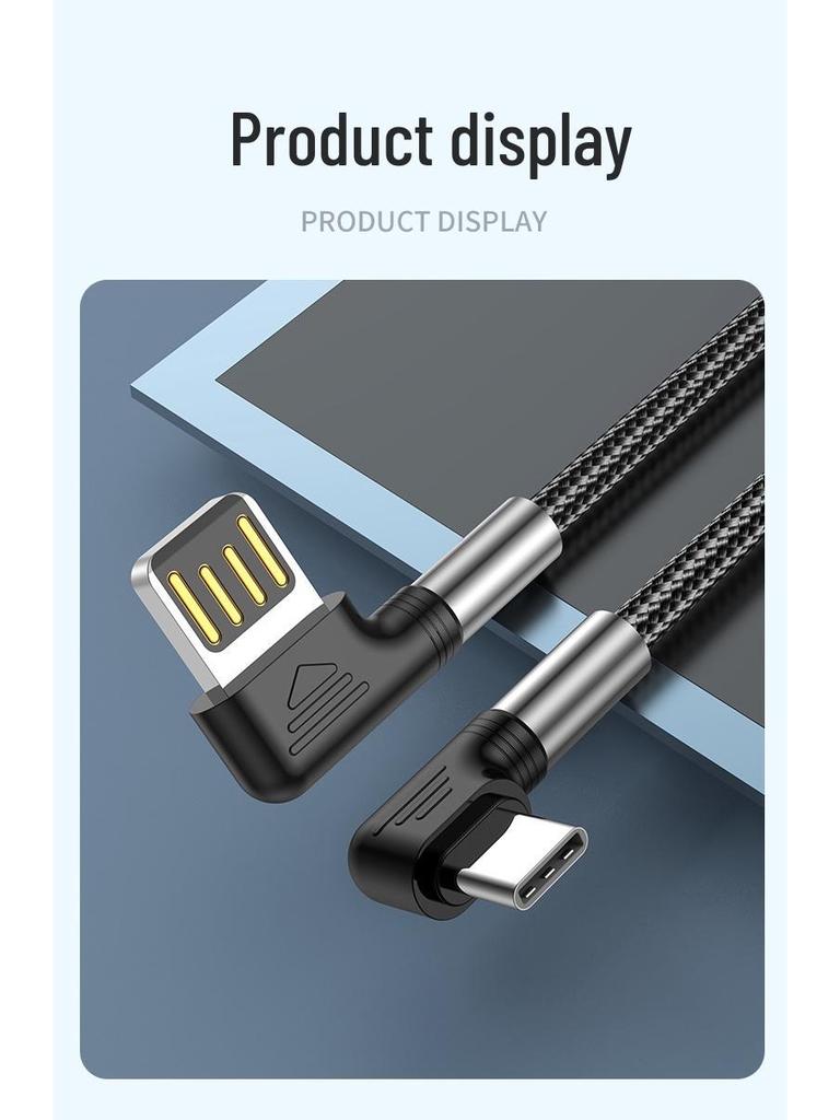 New Cross-Border Bend USB Charging Cable, Double-Sided USB Plug, Compatible with Huawei & Samsung Fast Charging Type-C