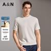 Antonio Men's Cashmere Blend Short Sleeve Round Neck T-Shirt