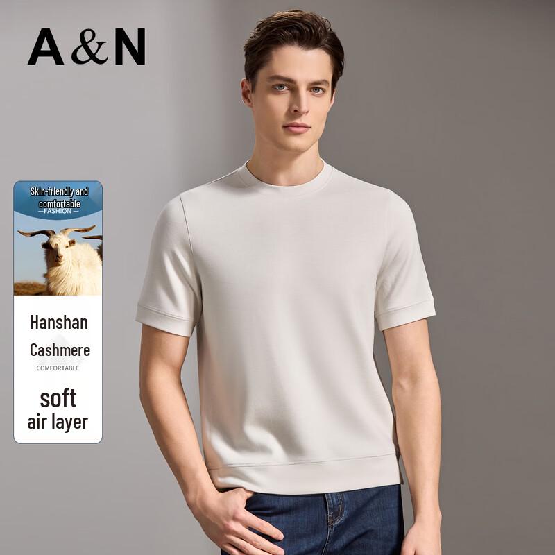 Antonio Men's Cashmere Blend Short Sleeve Round Neck T-Shirt