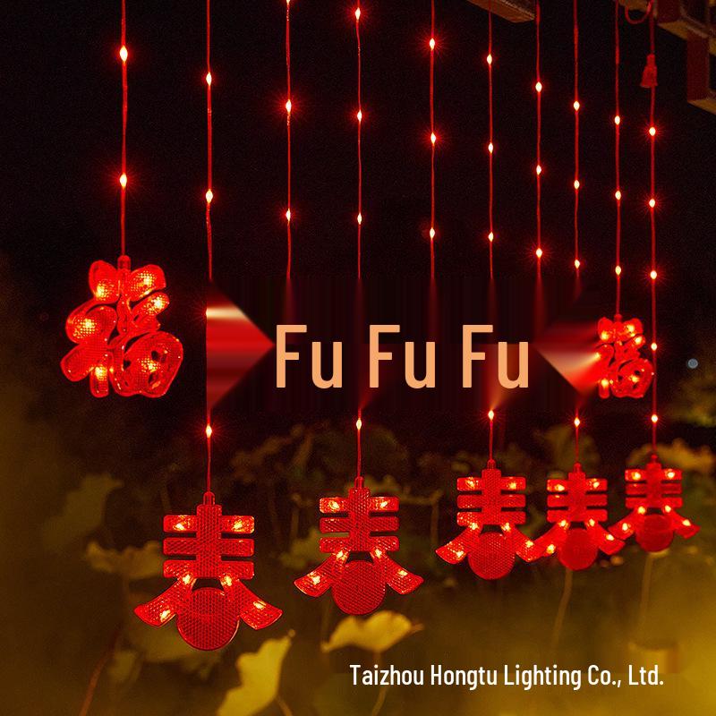 Spring Festival Red Lantern String Lights for Home, Balcony & Courtyard Decorations