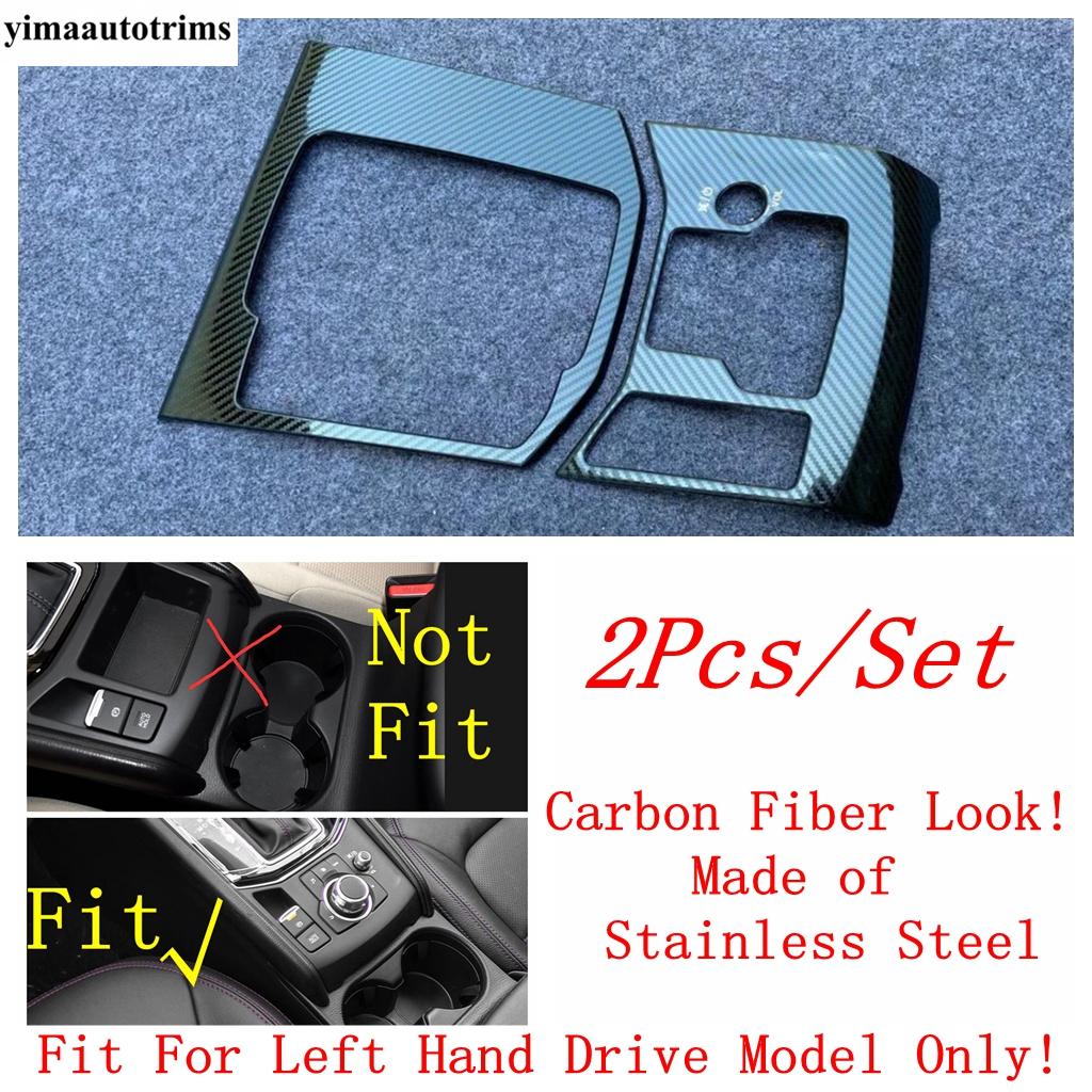 LHD RHD Car Gear Shift Shifter Box Panel Cover Trim Stainless Steel / ABS Accessories Interior For Mazda CX-5 CX5 2017 - 2024