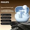 Philips TAT2220 True Wireless ANC In-Ear Earbuds