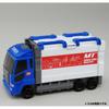 Tomica Tomica Town Build City Multitrailer